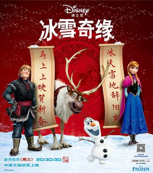 哪里能办莱曼学院文凭毕业证